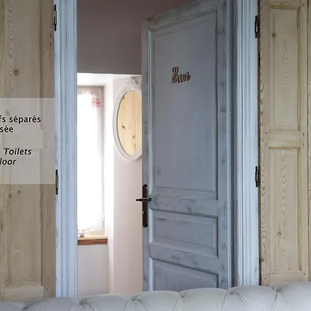 Gasthof La Martinoise Patio